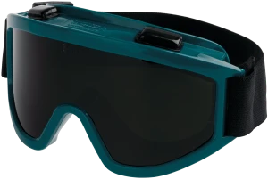 Очки АМПАРО™ ПРЕМИУМ (2171/222503) (РС) н/в газосварочные (6)