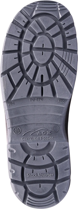 Полуботинки с перфорацией OPERATOR с КП и КС (Н01.1.1.3.3) , кожаные ПУ/ТПУ Пол 078