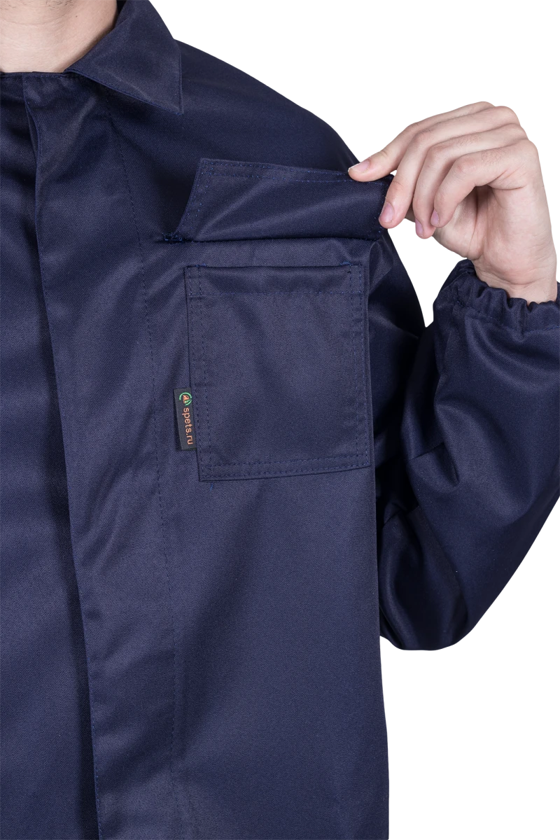 Костюм мужской от растворов кислот и щелочей, механических воздействий, (куртка, брюки), темно-синий