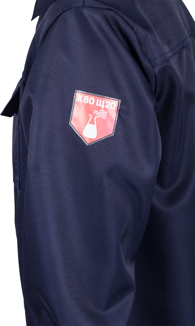 Костюм мужской от растворов кислот и щелочей, механических воздействий, (куртка, брюки), темно-синий