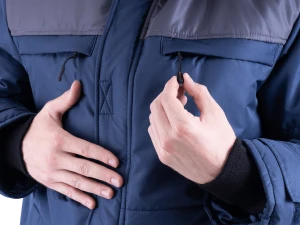 Куртка ШАТЛ зимняя, т/синий-серый Кур 902