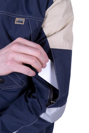 Куртка-штормовка РЕСПЕКТ, синий-бежевый Кур 907