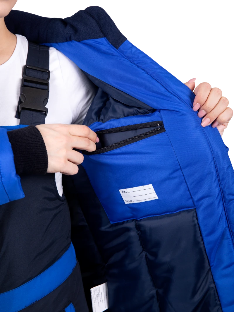 Куртка ЗИМУШКА НЕО зимняя, василёк, женская