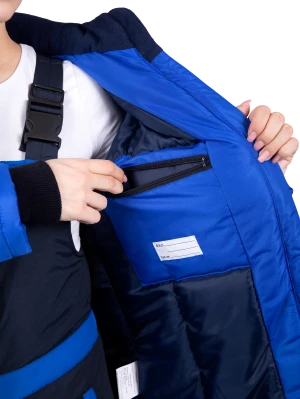 Куртка ЗИМУШКА НЕО зимняя, василёк, женская