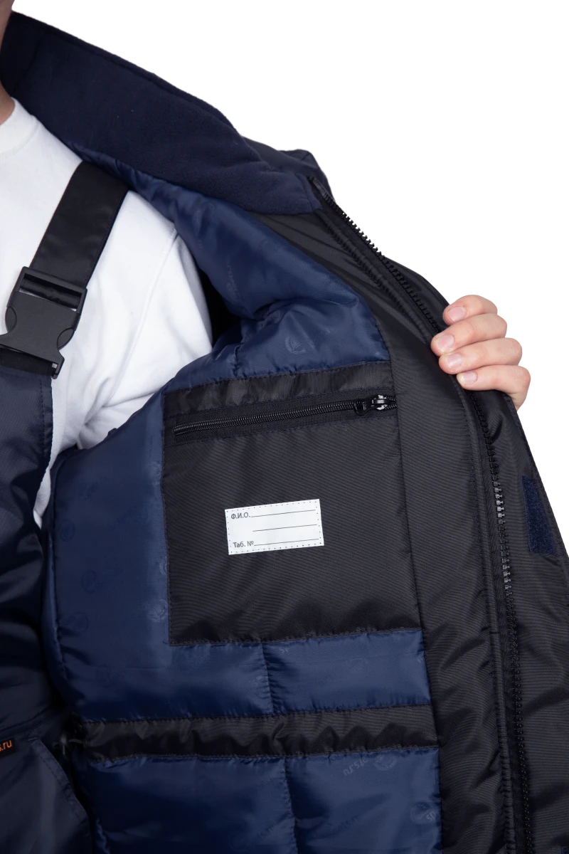 Костюм МЕРКУРИЙ-2 зимний, т/синий-чёрный Кос 205