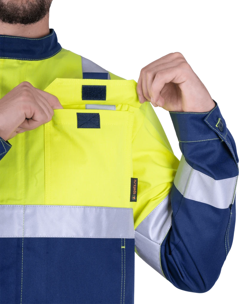 Костюм мужской РЕФЛЕКТ-1 сигнальный, от механических воздействий и ОПЗ (куртка, полукомбинезон), флуоресцентный желтый/синий Кос 751