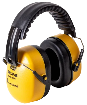 Наушники АМПАРО™ КЕДР (333735) 30дБ Нау 045.333735
