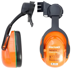 Наушники СОМЗ-25 ЯМАЛ (60254) 24дБ, на каску Нау 046.60254