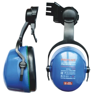 Наушники СОМЗ-35 ЧЕМПИОН (60350) 32дБ, на каску Нау 047.60350