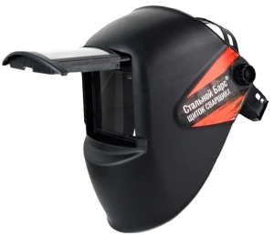 Маска сварщика РОСОМЗ™ НН8 СТАЛЬНОЙ БАРС (50865) (11) с откидным светофильтром Мас 063.50865