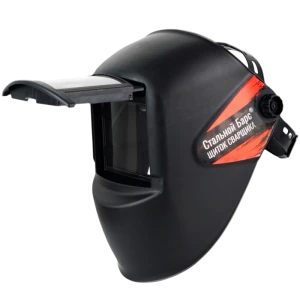 Маска сварщика РОСОМЗ™ НН8 СТАЛЬНОЙ БАРС (50865) (11) с откидным светофильтром Мас 063.50865