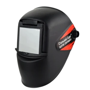 Маска сварщика РОСОМЗ™ НН8 СТАЛЬНОЙ БАРС (50865) (11) с откидным светофильтром Мас 063.50865