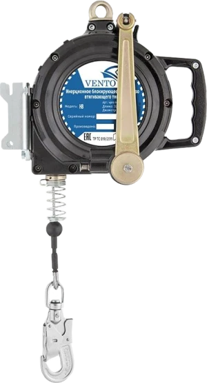 СИЗ втягивающего типа НВ evak 25