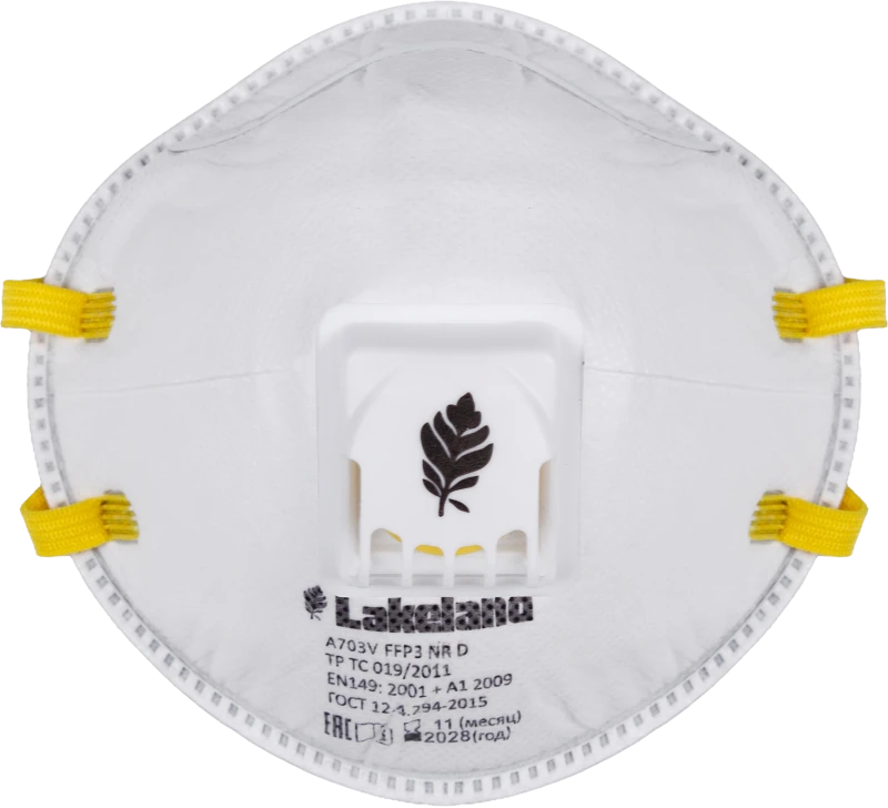 Полумаска фильтрующая AirMax A703V, FFP3 NR D Рес 254