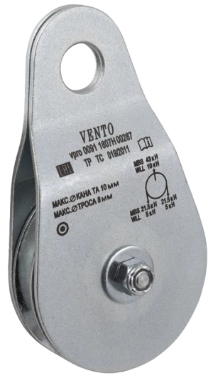 Блок-ролик одинарный БОЛЬШОЙ (vpro 0091)