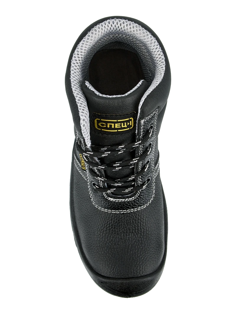 Ботинки СПЕЦ-1 с МП, ПУ