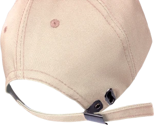 Бейсболка IFORM, бежевый-т.серый Шап 015.1