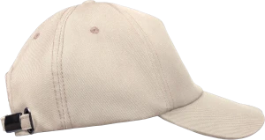Бейсболка IFORM, бежевый-т.серый Шап 015.1