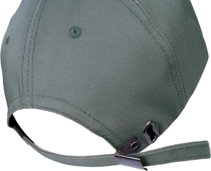 Бейсболка IFORM, хаки-черный Шап 581.1