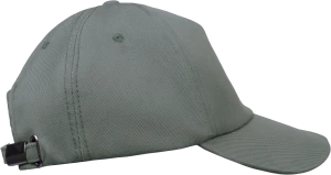 Бейсболка IFORM, хаки-черный Шап 581.1