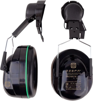 Наушники СОМЗ-77 ЗЕБРА PREMIUM (67772) 33дБ, на каску Нау 061.67772