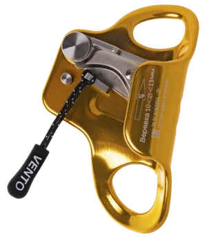 Зажим грудной КРОЛЬ МАЛЫЙ (vnt 1087)