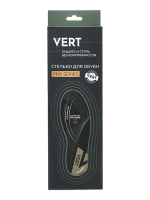 Стелька VERT полиуретан/пенополиуретан Сте 068