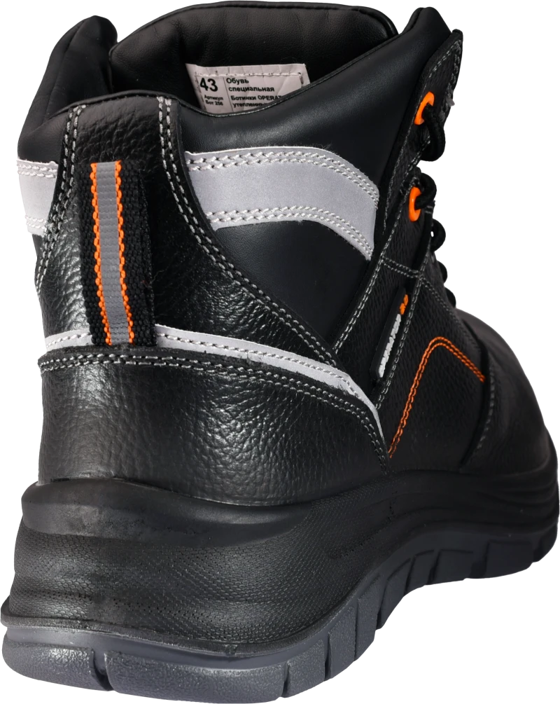 Ботинки OPERATOR 2.0 с КП и КС шерст.мех, кожаные ПУ/ТПУ