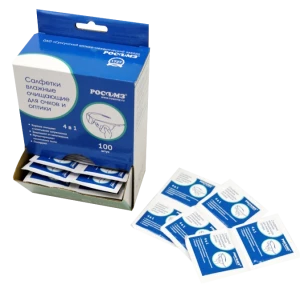 Влажные салфетки для чистки оптики (00704) 100 шт Акс 008.00704