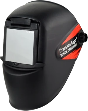 Маска сварщика РОСОМЗ™ НН8 СТАЛЬНОЙ БАРС (50864) (10) с откидным светофильтром