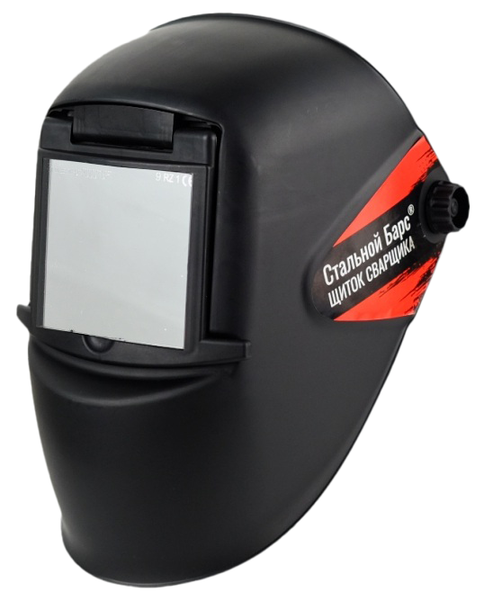 Маска сварщика РОСОМЗ™ НН8 СТАЛЬНОЙ БАРС (50863) (9) с откидным светофильтром Мас 063.50863