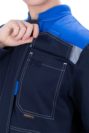 Костюм РАЦИОНАЛИЗАТОР летний, синий-василек, 100% х/б, женский (куртка, брюки)