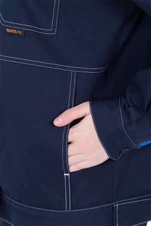 Костюм РАЦИОНАЛИЗАТОР летний, синий-василек, 100% х/б, женский (куртка, брюки)