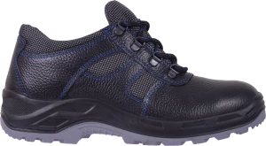 Полуботинки СОЮЗ ЛАЙТ с МП, кожаные ПУ/ТПУ