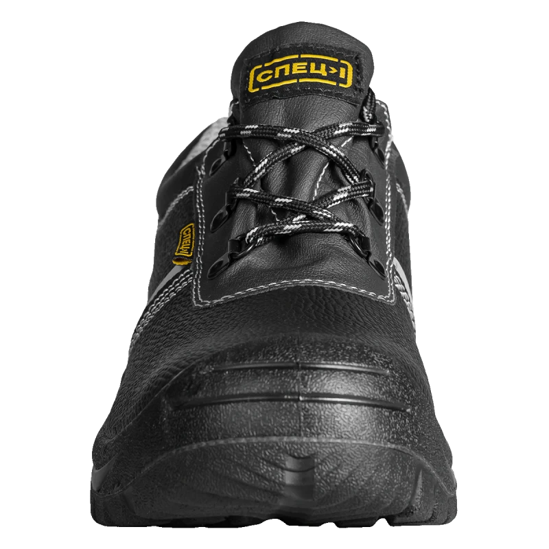 Полуботинки СПЕЦ-1 с МП, ПУ