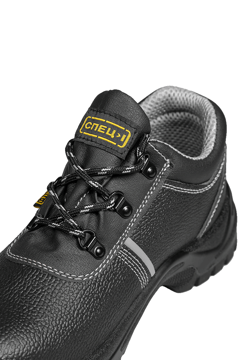 Полуботинки СПЕЦ-1 с МП, ПУ