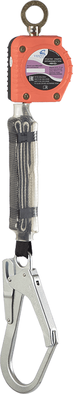 СИЗ втягивающего типа НВ-02 (vnt НВ02 set 0051) с карабином "Стальной Монтажный" Поя 129.0051