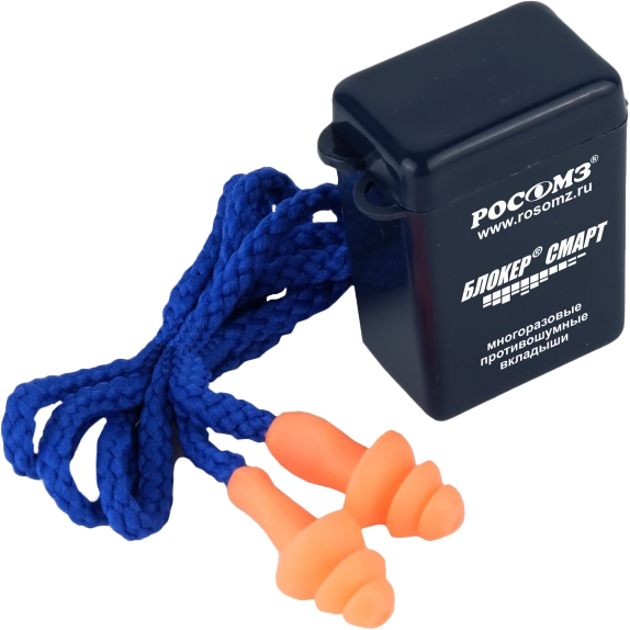 Беруши РОСОМЗ™ БЛОКЕР СМАРТ (63516) 30дБ с кордом, многоразовые Бер 017.63516