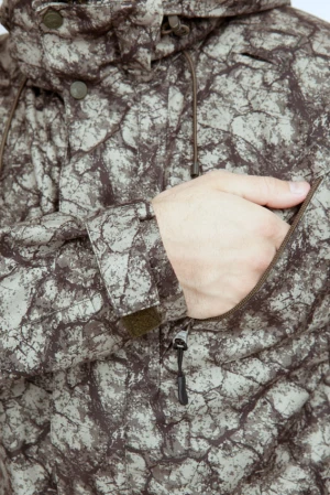 Куртка мужская АРГУТ, цвет оливковый/камни Кур 914