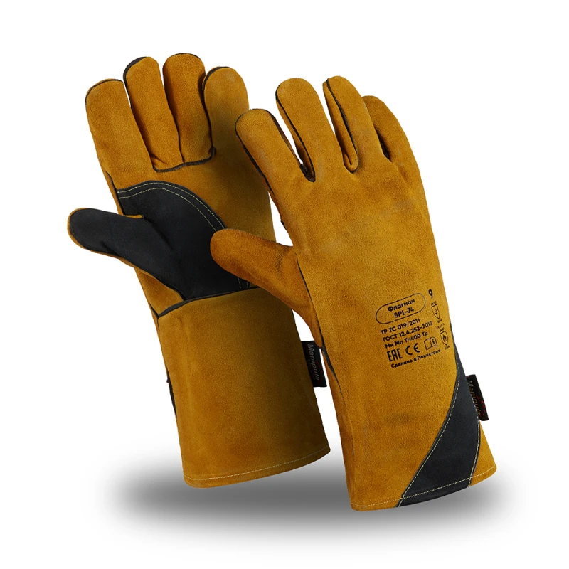 Краги ФЛАГМАН (TG-692), спилок, джинса/флис, нить Kevlar®, до 400°С, 410 мм, цвет коричневый Пер 687