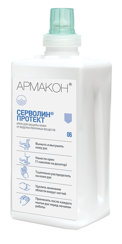 Крем СЕРВОЛИН ПРОТЕКТ гидрофобный 1 л для картриджа ТОПФИТ (1288) Кре 033.05