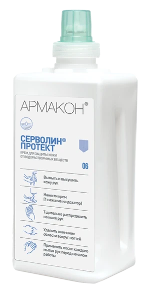 Крем СЕРВОЛИН ПРОТЕКТ гидрофобный 1 л для картриджа ТОПФИТ (1288)