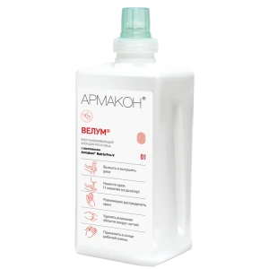 Крем ВЕЛУМ питательный регенерирующий картридж 1 л  для дозатора ТОПФИТ, (1283) Кре 007.05