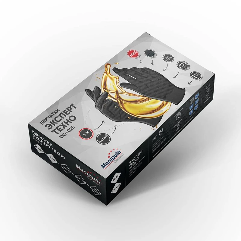 Перчатки ЭКСПЕРТ ТЕХНО (DG-025), нитрил, 0.20 мм, неопудренные, текстурированные, цвет черный Пер 652