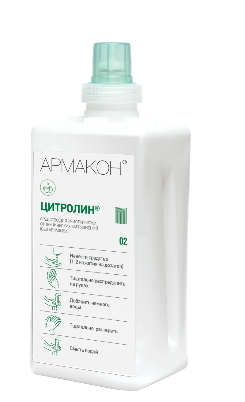 Очищающее средство ЦИТРОЛИН 1 л для картриджа ТОПФИТ (1289) Кре 005.05