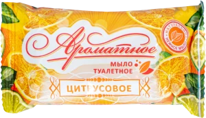 Мыло туалетное 100 г. в  цветной упак.