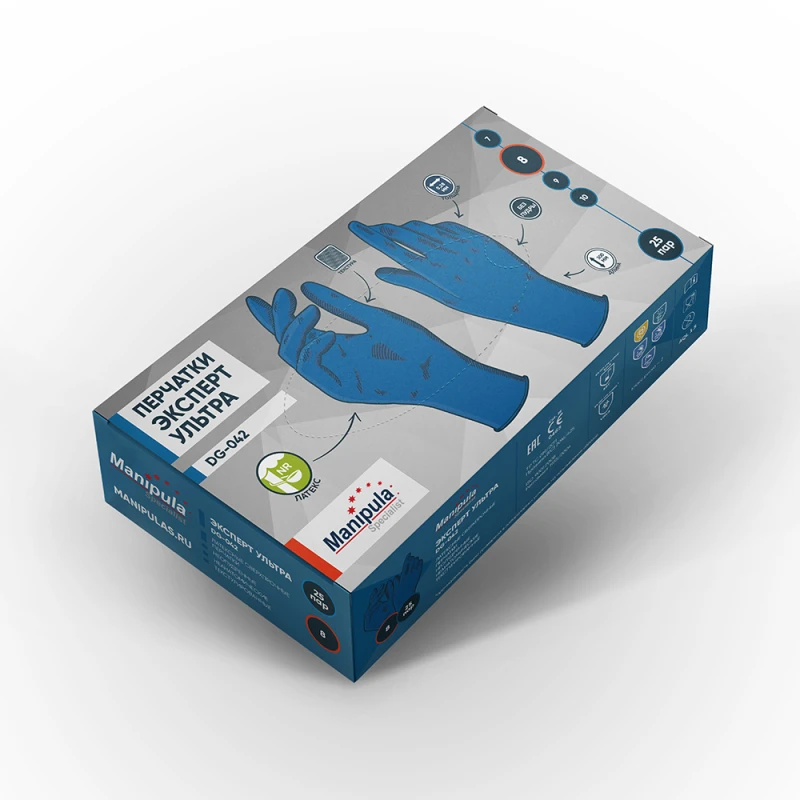 Перчатки ЭКСПЕРТ УЛЬТРА (DG-042), латекс, 0.28 мм, неопудренные, текстурированные, цвет синий Пер 668