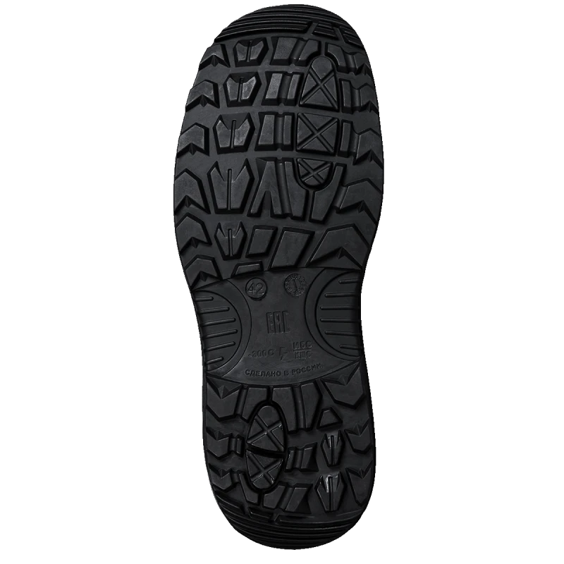 Ботинки СВАРЩИК с МП (69B МП), юфтевые ПУ/нитрил