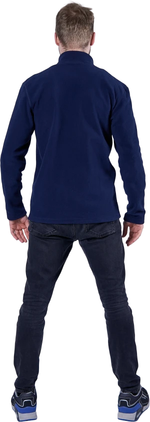 Куртка флисовая ФЬЮЖЕН, синяя Кур 1020