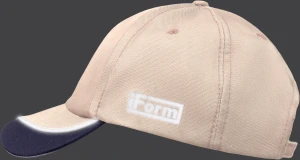 Бейсболка IFORM, бежевый-т.серый